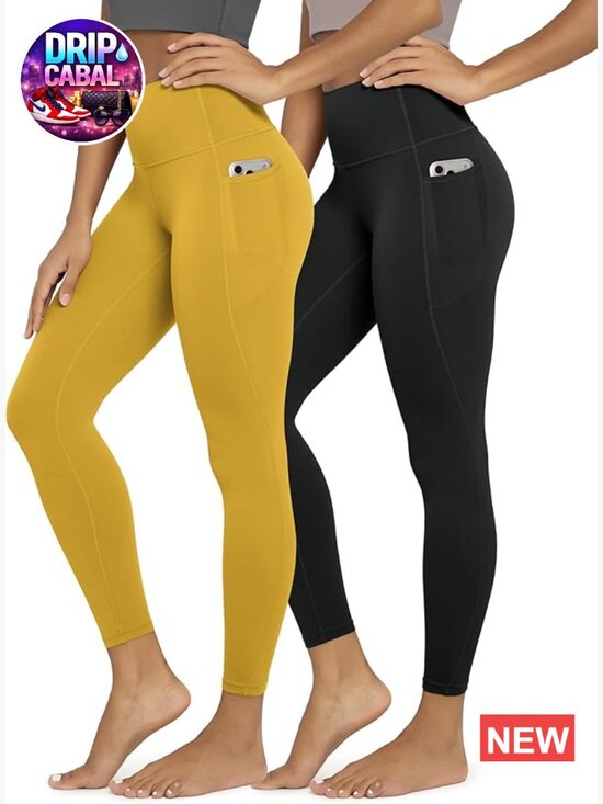 Pants - Buttery Soft High Waist Yoga Leggings with Pockets 25" Inseam